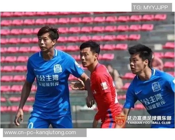 延边富德与广州富力精彩对决直播全程回顾及赛后分析